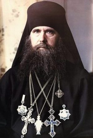 Схиархимандрит Иоанн (Маслов) 